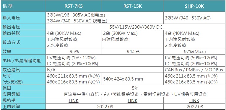 100108742.jpg 115.JPG